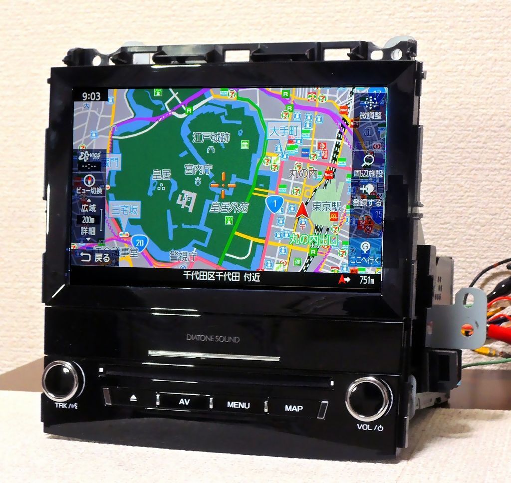 Yahoo!オークション -「mz300」(カーナビ) の落札相場・落札価格 Yahoo!オークション -「mz300」(カーナビ) の落札相場・落札価格