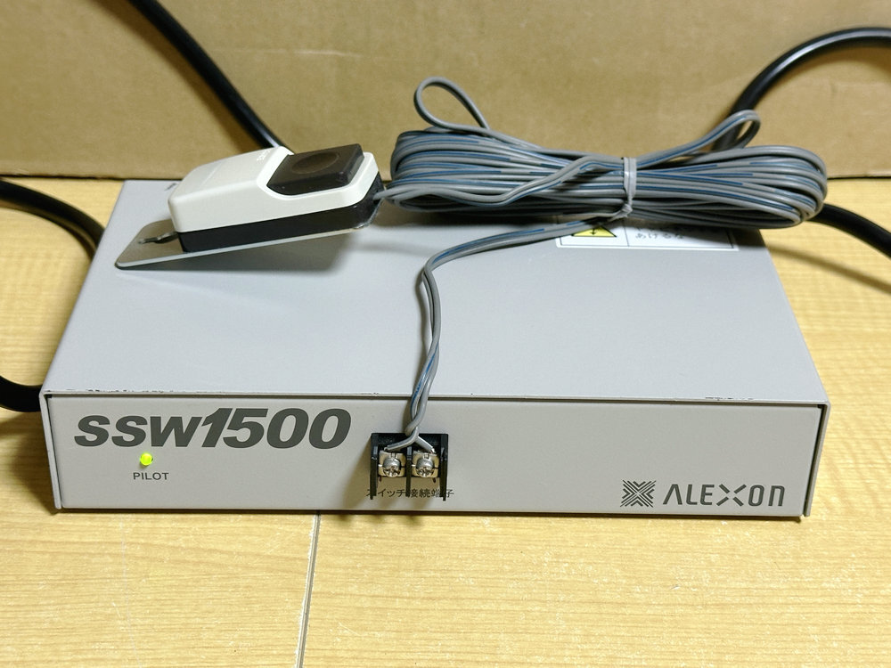2025年最新】Yahoo!オークション -アレクソン ssw1500の中古品 2025年最新】Yahoo!オークション -アレクソン ssw1500の中古品