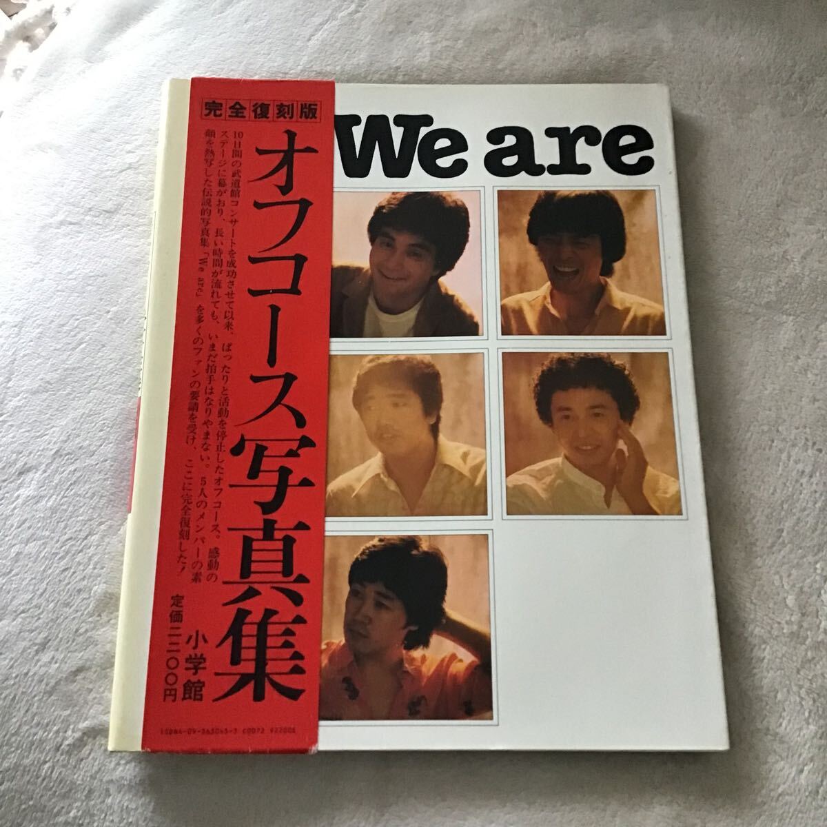 店内商品がすべてレジにて半額！！ 2025年最新】Yahoo!オークション -オフコース写真集の中古品 アート・デザイン・音楽