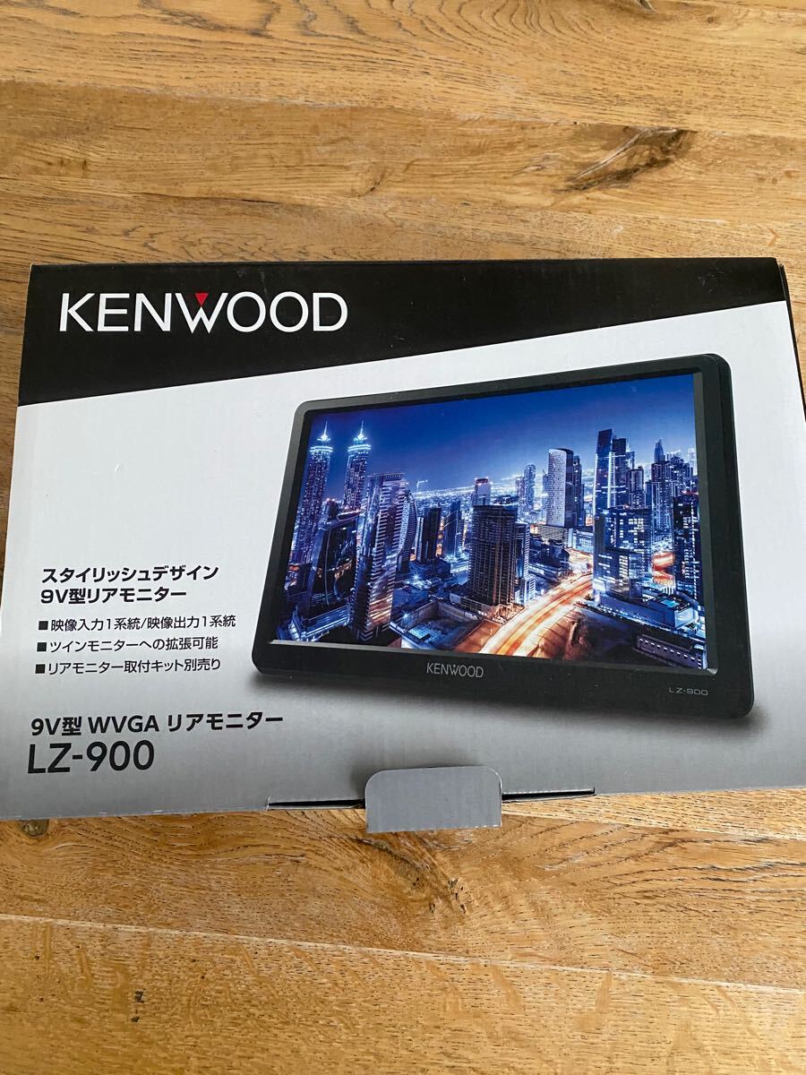 Yahoo!オークション -「lz」(モニター) (カーナビ)の落札相場 Yahoo!オークション -「lz」(モニター) (カーナビ)の落札相場