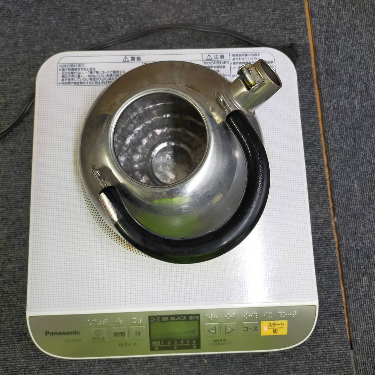 Yahoo!オークション -「kz-ph32-w」の落札相場・落札価格 Yahoo!オークション -「kz-ph32-w」の落札相場・落札価格