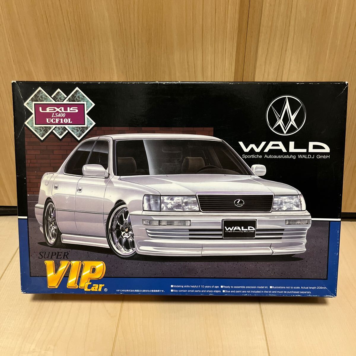 Yahoo!オークション -「VIPCAR」の落札相場・落札価格 Yahoo!オークション -「VIPCAR」の落札相場・落札価格