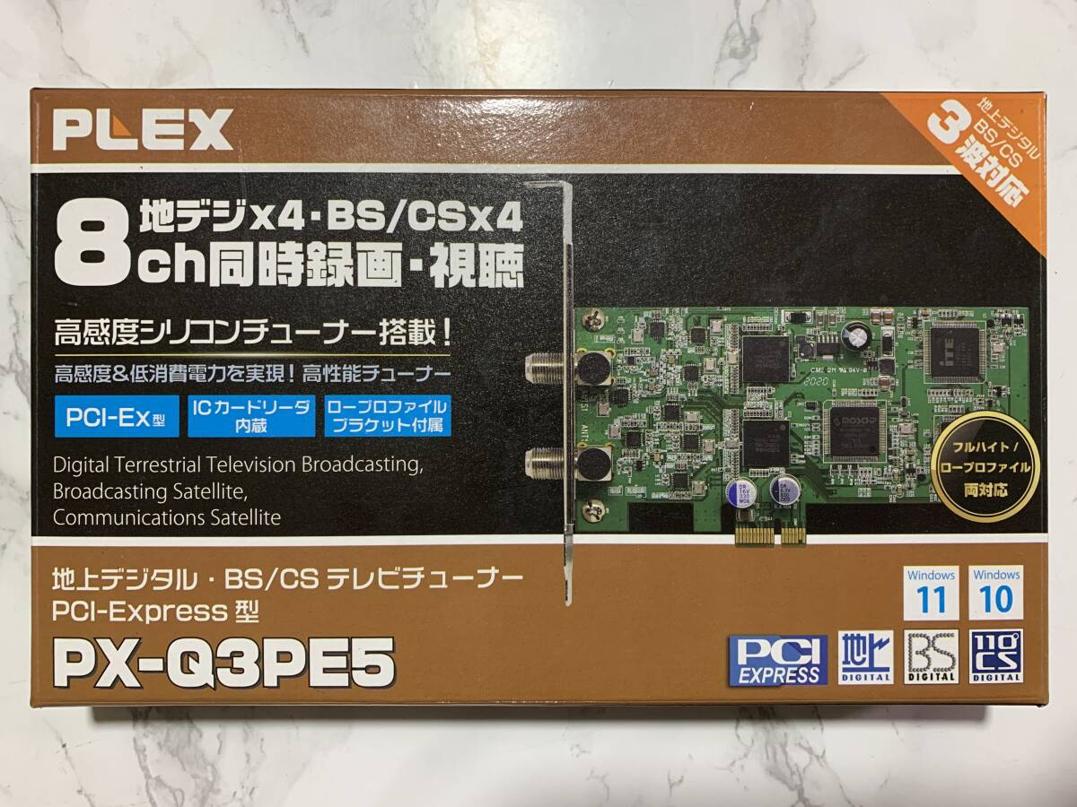 Yahoo!オークション -「px-q3pe」の落札相場・落札価格 Yahoo!オークション -「px-q3pe」の落札相場・落札価格