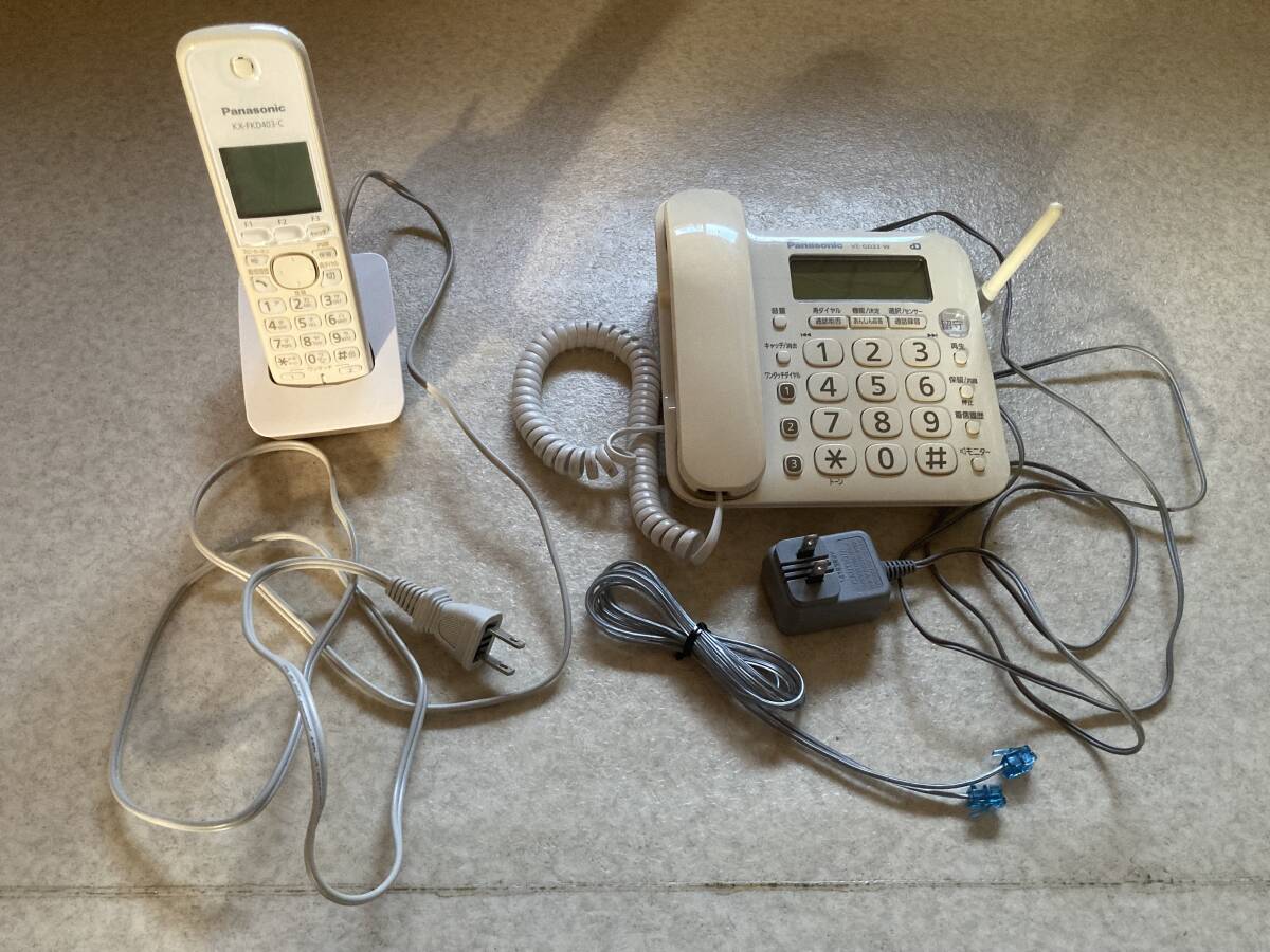 Yahoo!オークション -「(パナソニック panasonic) ve-gd」の落札 Yahoo!オークション -「(パナソニック panasonic) ve-gd」の落札