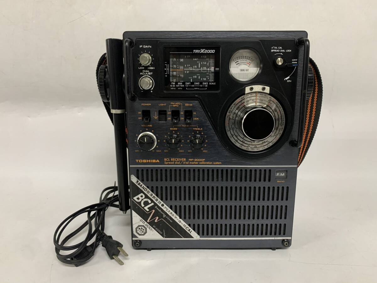 Yahoo!オークション -「rp-2000f」の落札相場・落札価格 Yahoo!オークション -「rp-2000f」の落札相場・落札価格