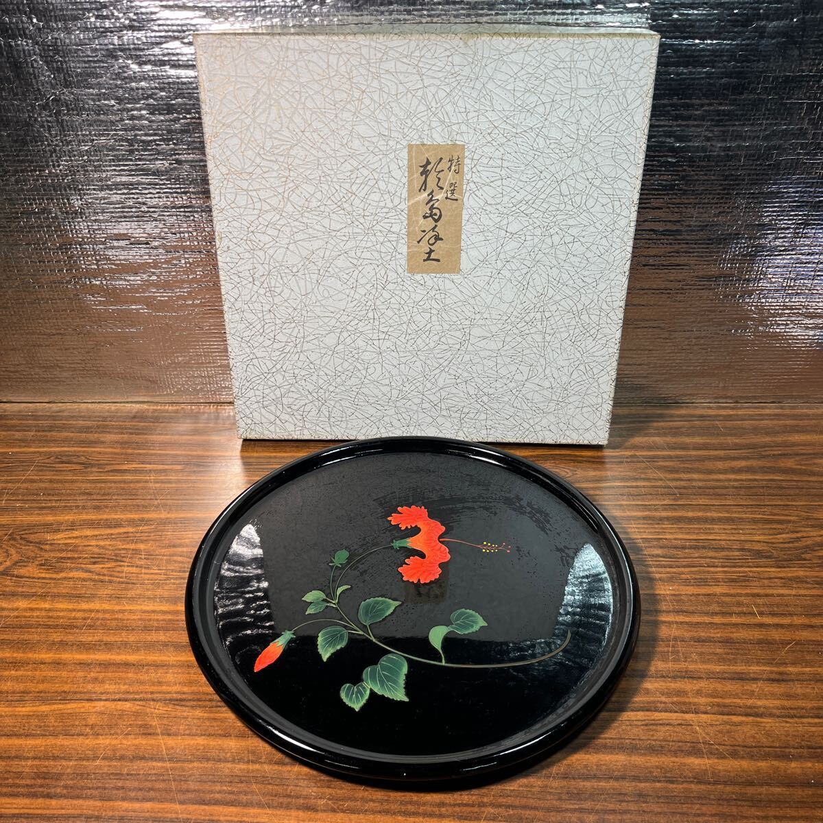 琉球塗 東道盆 6角 約48cm (Yahoo!オークション -「琉球 漆器 琉球塗 東道盆 6角 約48cm (Yahoo!オークション -「琉球 漆器