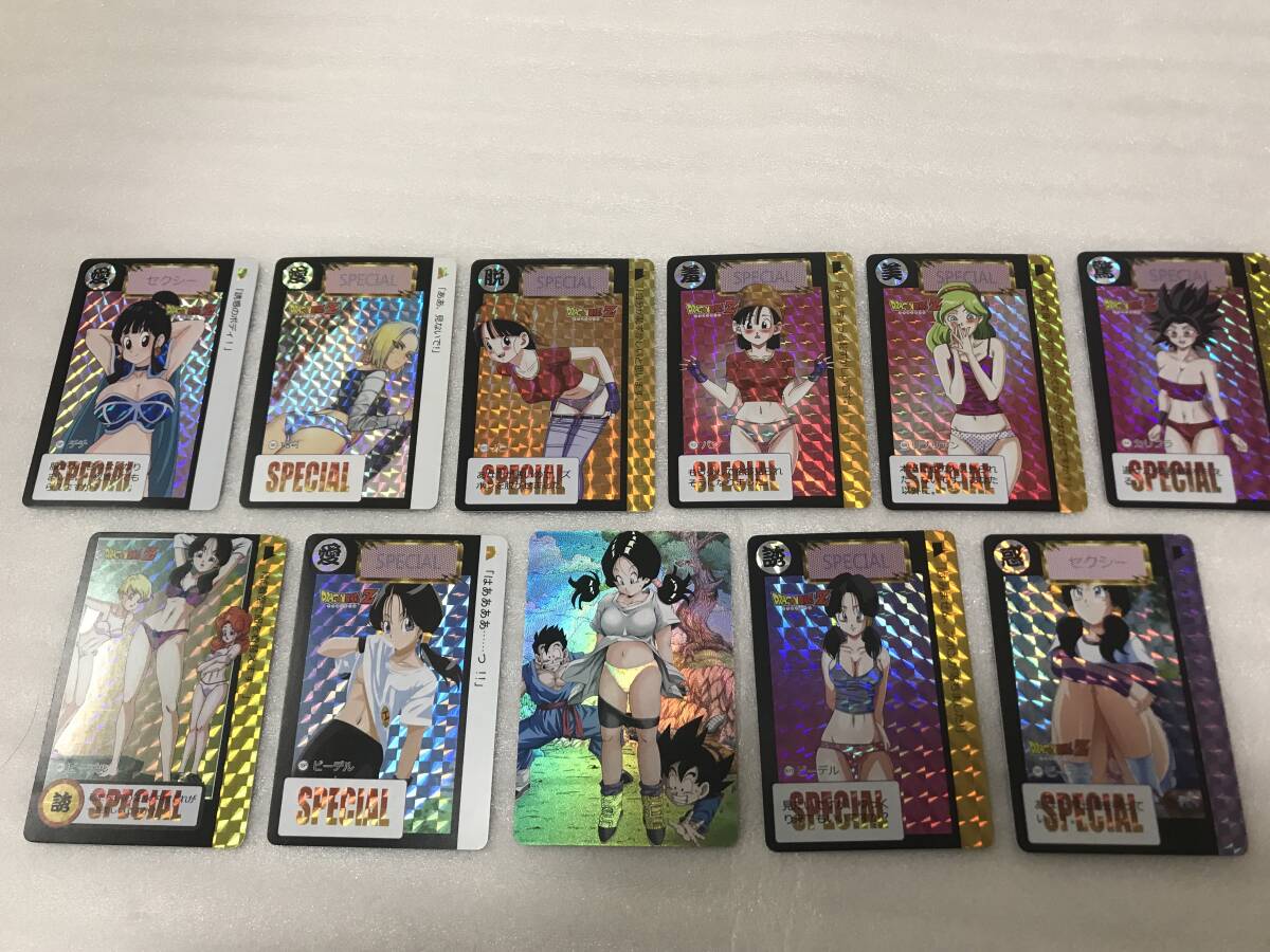 Yahoo!オークション -「ドラゴンボール チチ」(ドラゴンボール Yahoo!オークション -「ドラゴンボール チチ」(ドラゴンボール