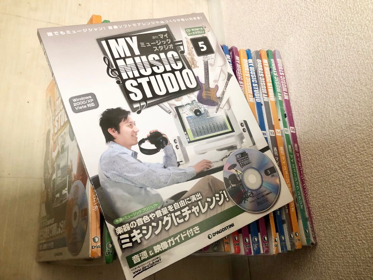 2025年最新】Yahoo!オークション -週刊マイミュージックスタジオ