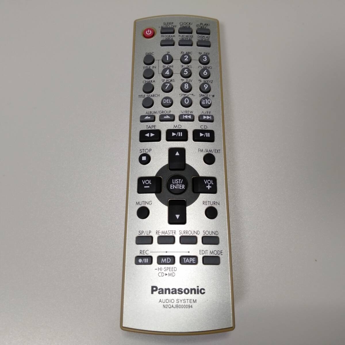 Yahoo!オークション -「パナソニック sa-pm700md」の落札相場
