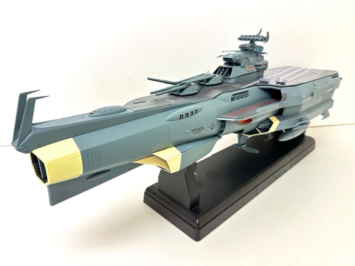 Yahoo!オークション -「アシェット 宇宙戦艦ヤマト ヒュウガ Yahoo!オークション -「アシェット 宇宙戦艦ヤマト ヒュウガ