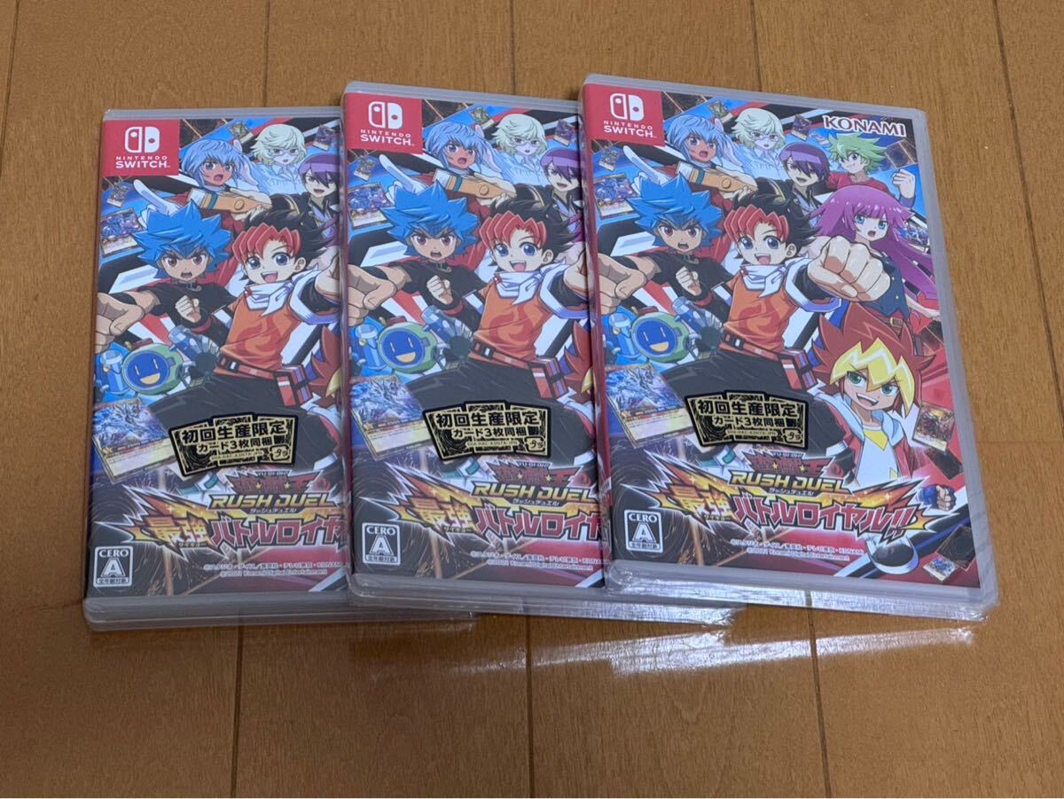 Yahoo!オークション -「遊戯王 限定カード」の落札相場・落札価格 Yahoo!オークション -「遊戯王 限定カード」の落札相場・落札価格