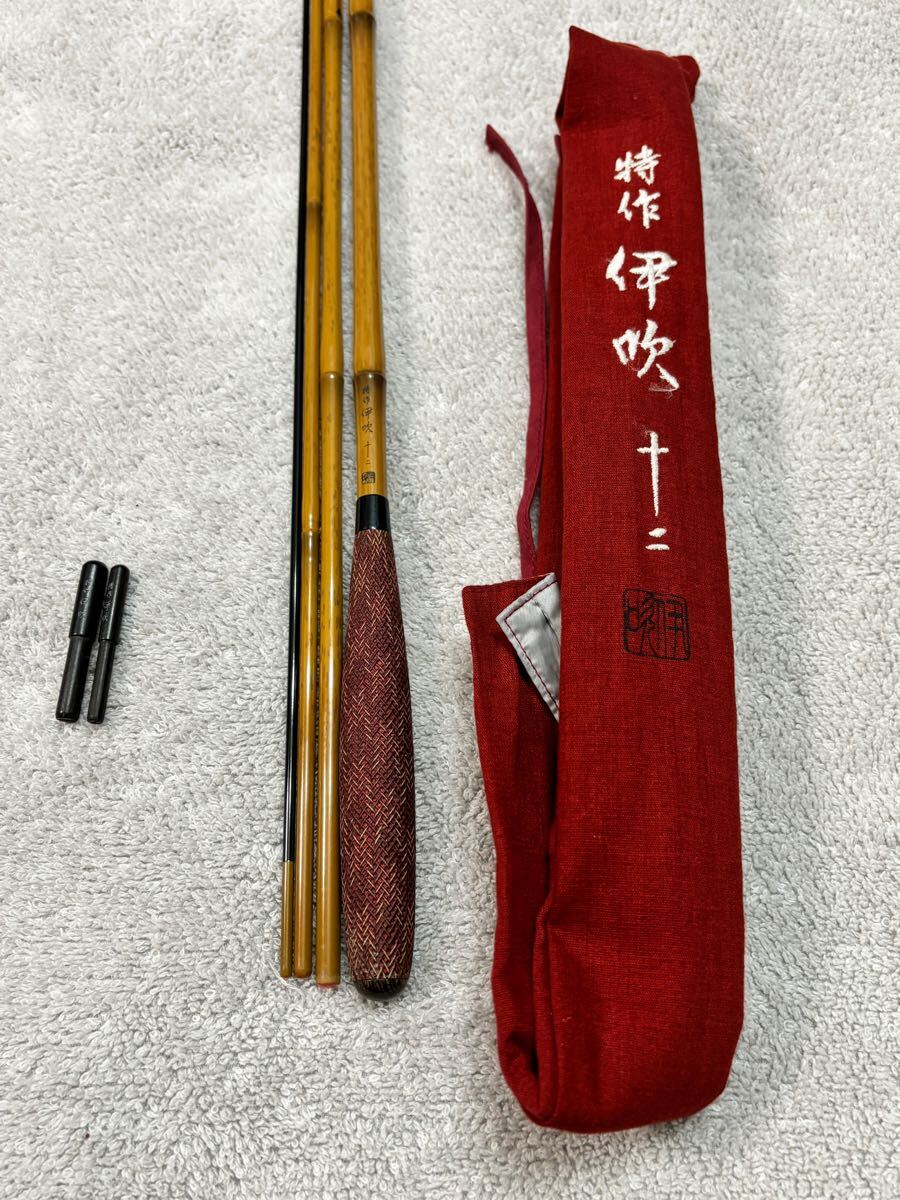 Yahoo!オークション -「シマノ特作伊吹」の落札相場・落札価格 Yahoo!オークション -「シマノ特作伊吹」の落札相場・落札価格