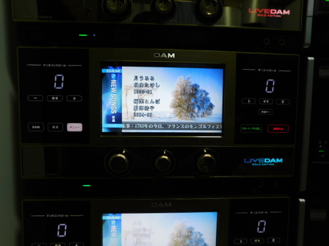 Yahoo!オークション -「dam-xg5000g」の落札相場・落札価格 Yahoo!オークション -「dam-xg5000g」の落札相場・落札価格