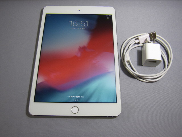 Yahoo!オークション -「ipad mini 5 ジャンク」の落札相場・落札価格 Yahoo!オークション -「ipad mini 5 ジャンク」の落札相場・落札価格