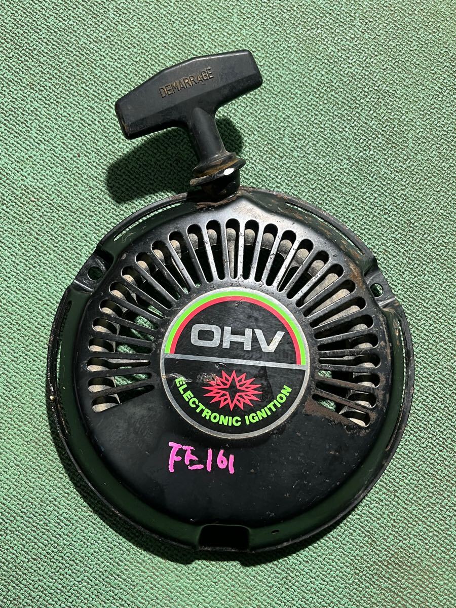 Yahoo!オークション -「発電機 カワサキ」の落札相場・落札価格 Yahoo!オークション -「発電機 カワサキ」の落札相場・落札価格