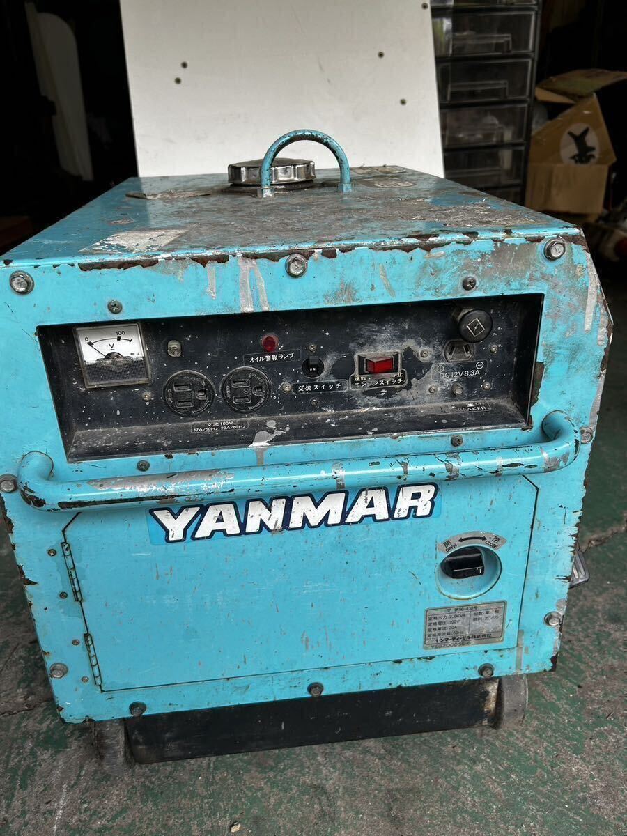 2025年最新】Yahoo!オークション -ysg2000の中古品・新品・未 2025年最新】Yahoo!オークション -ysg2000の中古品・新品・未