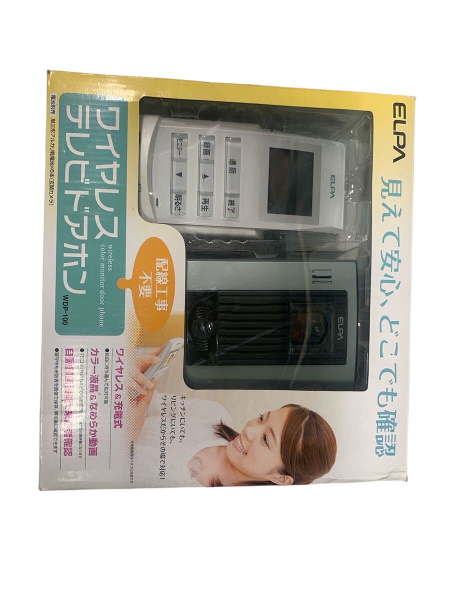 Yahoo!オークション -「elpa ワイヤレスドアホン」の落札相場 Yahoo!オークション -「elpa ワイヤレスドアホン」の落札相場