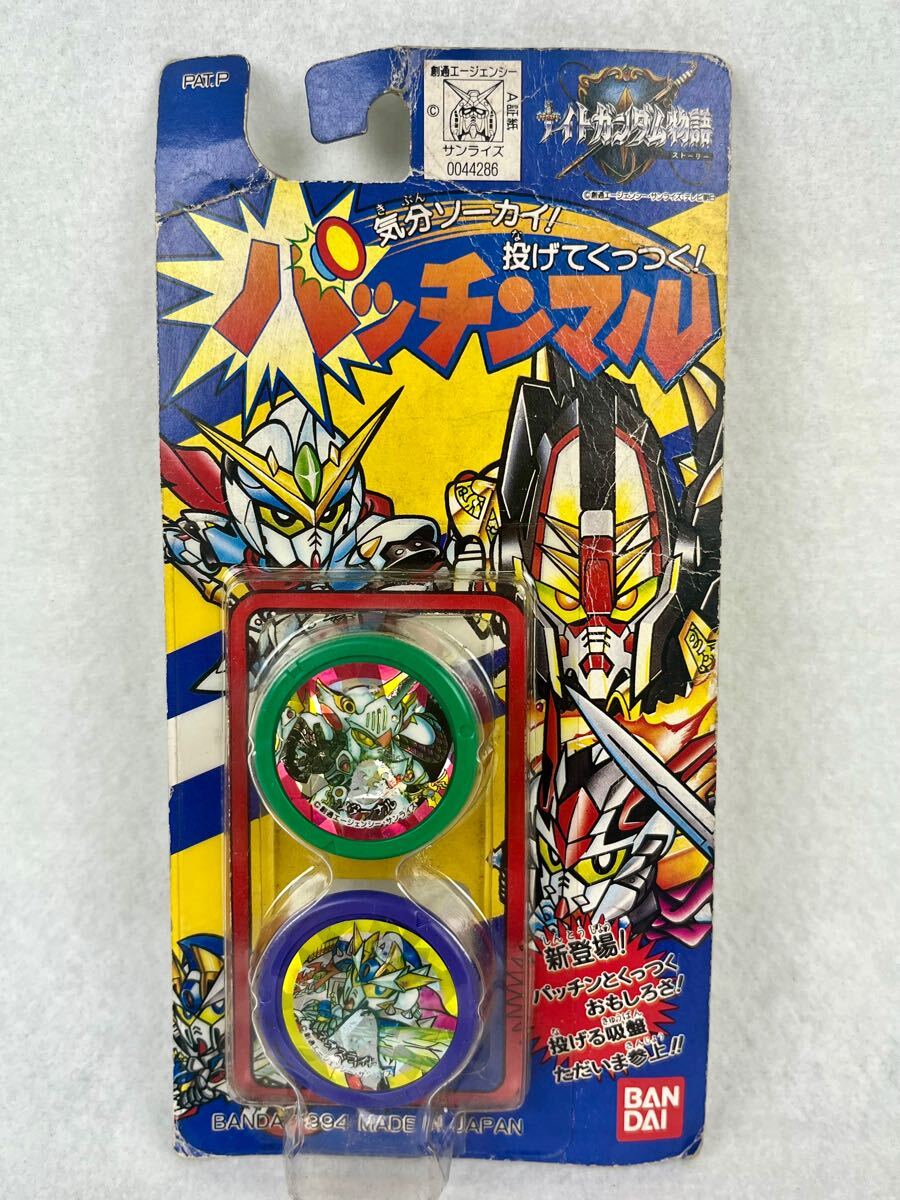 機動戦士ガンダム 当時ものシール一式 昭和 山勝 アマダ - メルカリ