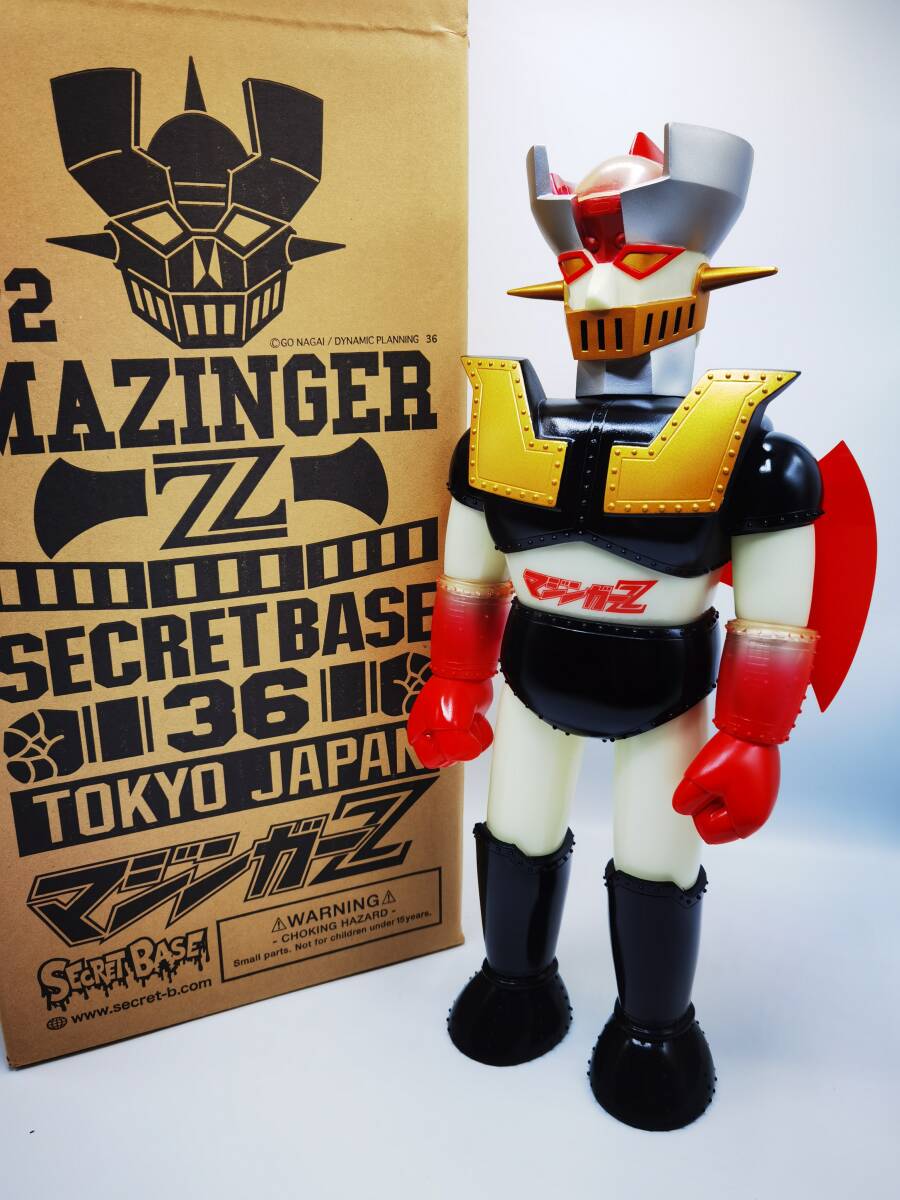 Yahoo!オークション -「マジンガーz シークレットベース」の落札 Yahoo!オークション -「マジンガーz シークレットベース」の落札