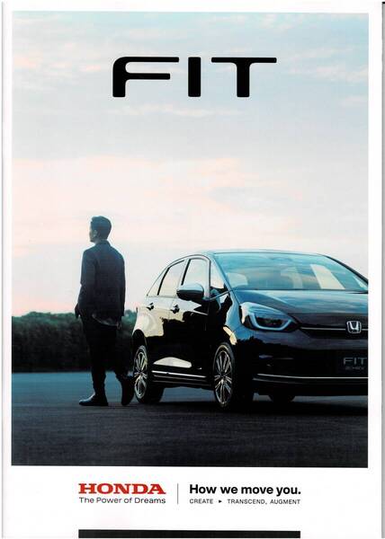 ● HONDA フィット カタログ+OP FIT ●