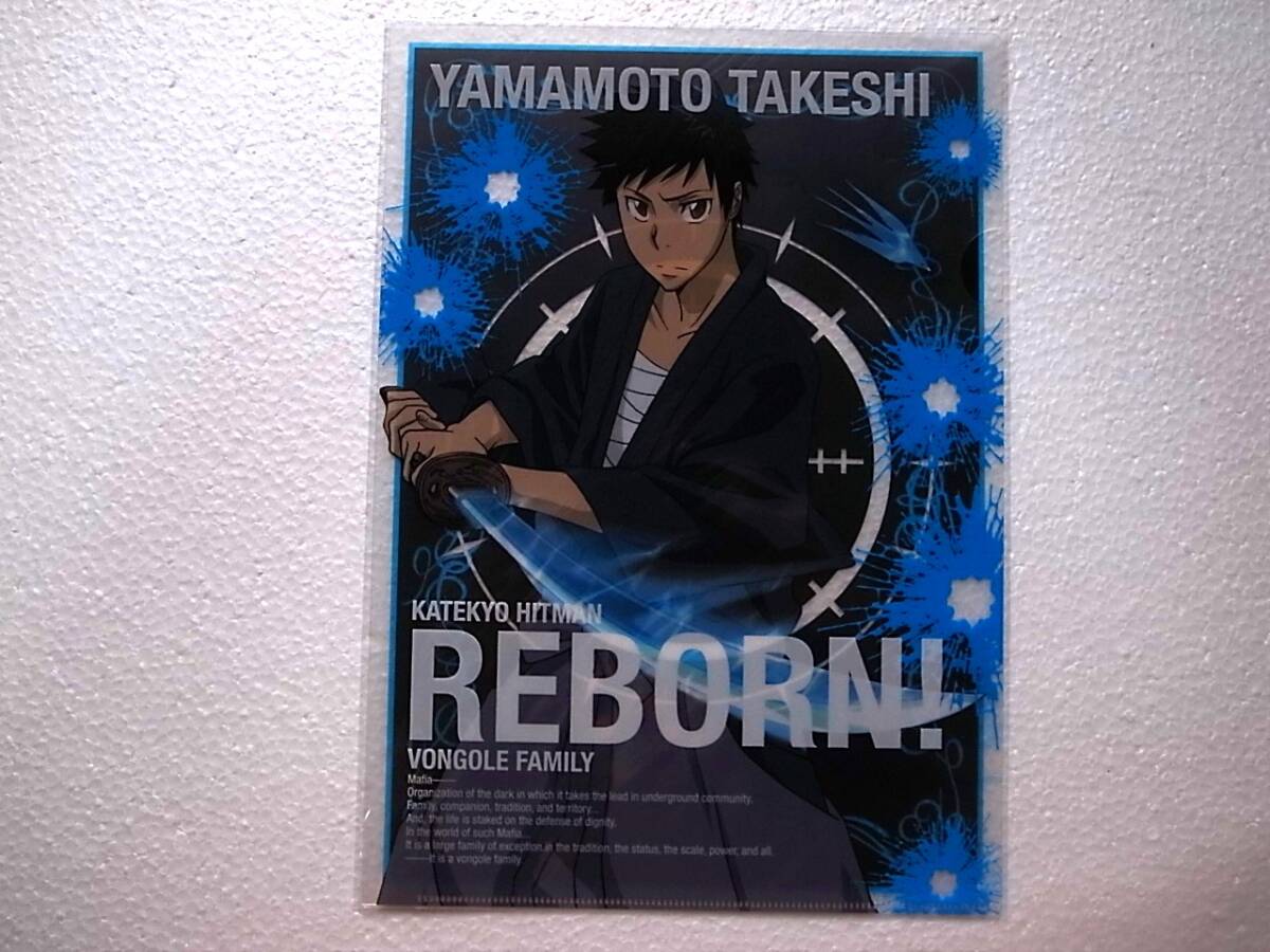 2025年最新】Yahoo!オークション -家庭教師ヒットマンreborn 2025年最新】Yahoo!オークション -家庭教師ヒットマンreborn
