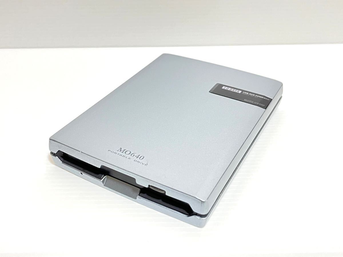 未開封? アイオーデータ MOP2-U640P ポータブルMOドライブ i-O 未開封? アイオーデータ MOP2-U640P ポータブルMOドライブ i-O