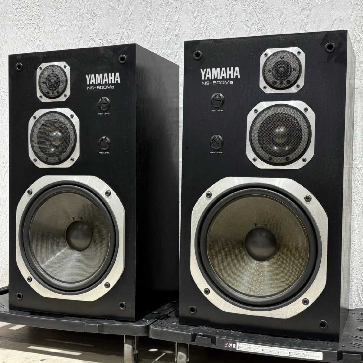 Yahoo!オークション -「ns500ma」の落札相場・落札価格 Yahoo!オークション -「ns500ma」の落札相場・落札価格