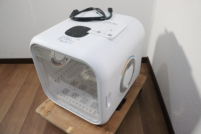 homerunPET Drybo Ultra PD135 – homerunPET Japan