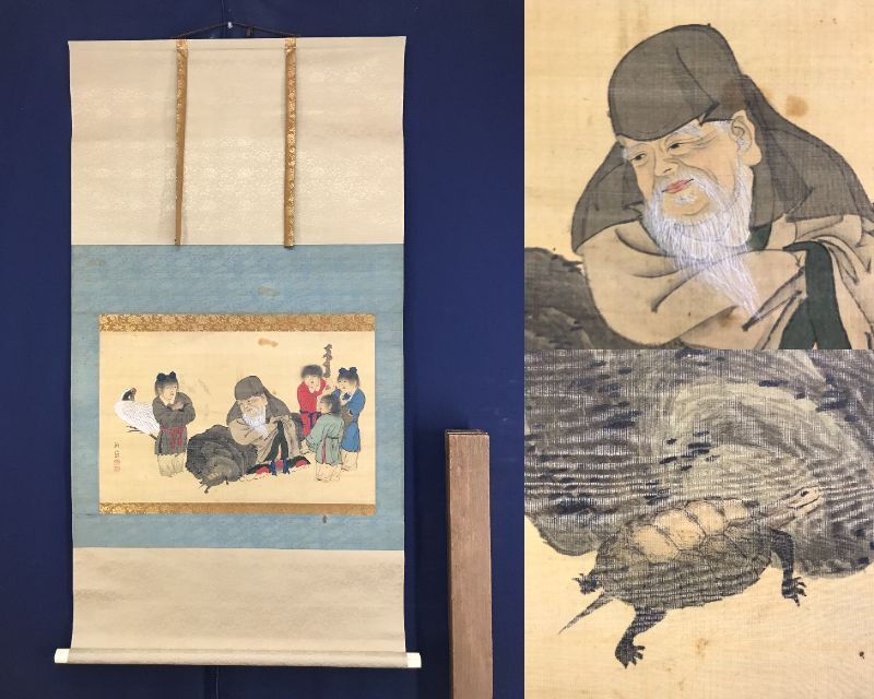 2025年最新】Yahoo!オークション -熊代熊斐(絵画)の中古品・新品 2025年最新】Yahoo!オークション -熊代熊斐(絵画)の中古品・新品
