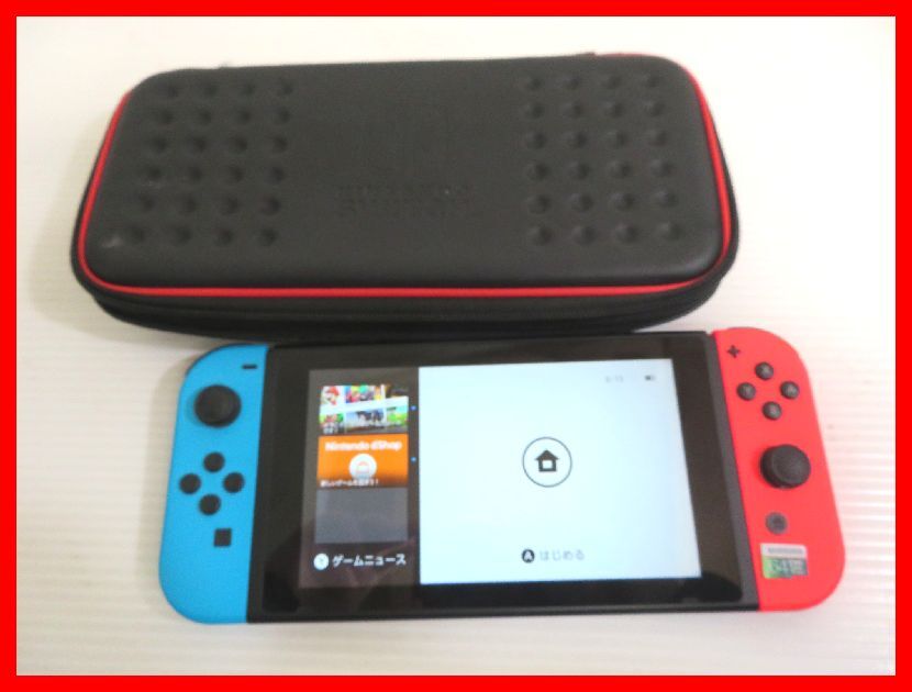 ニンテンドーSwitch 中古 箱無し - Nintendo Switch ニンテンドーSwitch 中古 箱無し - Nintendo Switch