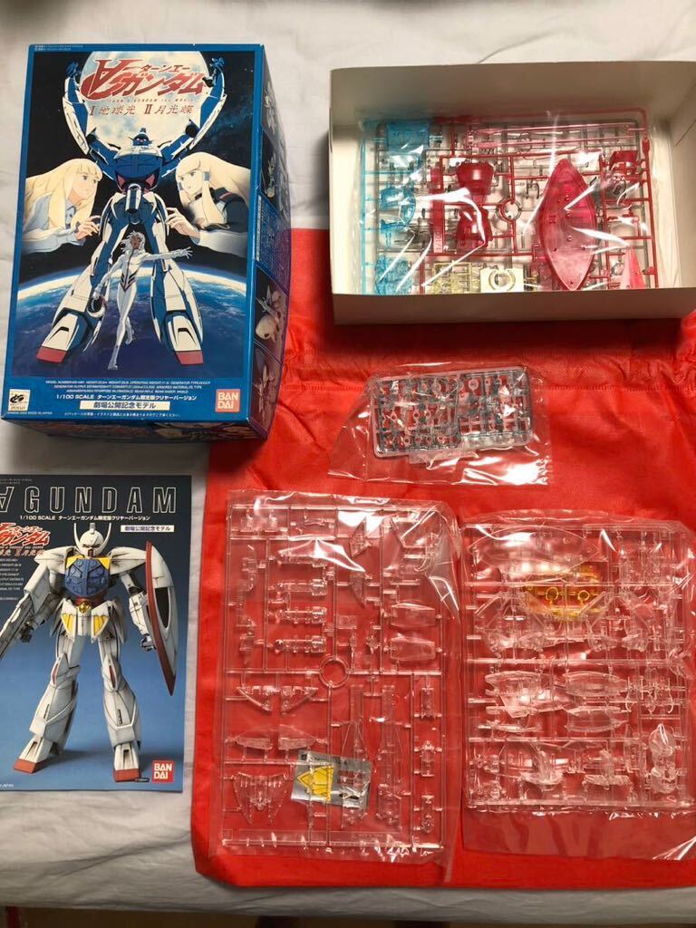 Yahoo!オークション -「ターンエーガンダム 劇場版」の落札相場