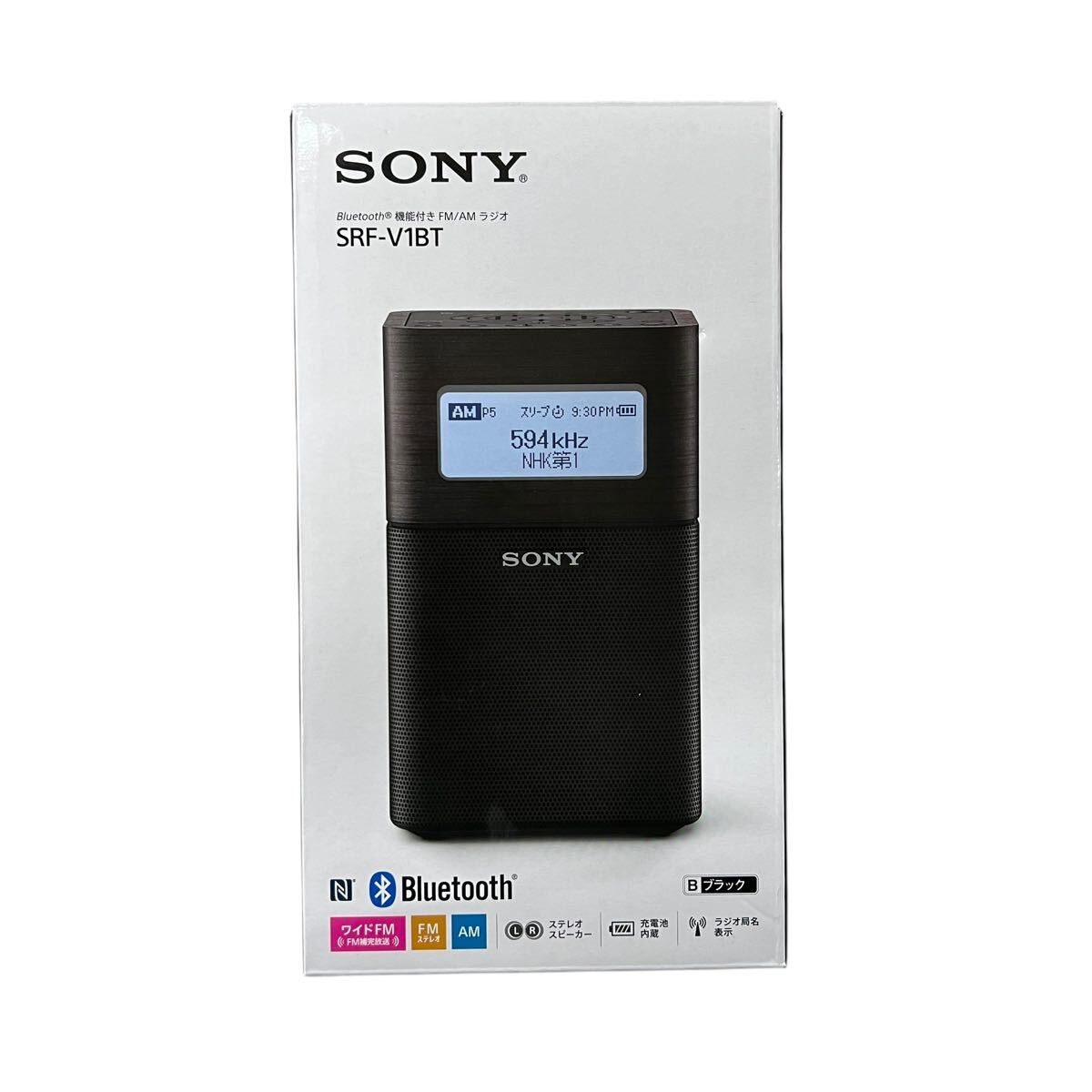 Yahoo!オークション -「sony srf-v1bt」の落札相場・落札価格 Yahoo!オークション -「sony srf-v1bt」の落札相場・落札価格