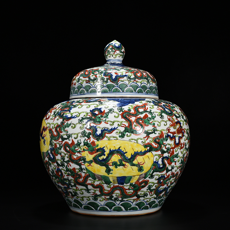 ◆旧家蔵出◆古美術 中国古玩 大清嘉慶年製款 五彩 龍紋盖罐 古賞物 骨董 時代物 A33