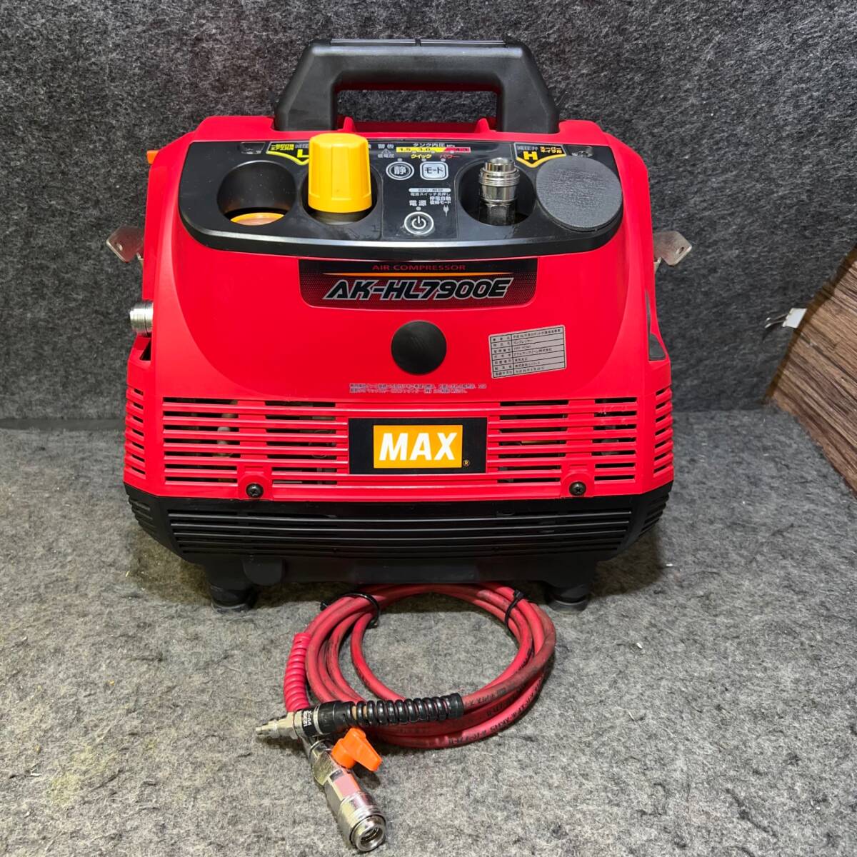 Yahoo!オークション -「ak-hl7900e」(エアーツール) (工具、DIY Yahoo!オークション -「ak-hl7900e」(エアーツール) (工具、DIY