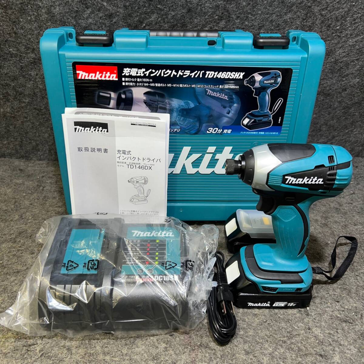 2025年最新】Yahoo!オークション -マキタ td146dshxの中古品 2025年最新】Yahoo!オークション -マキタ td146dshxの中古品