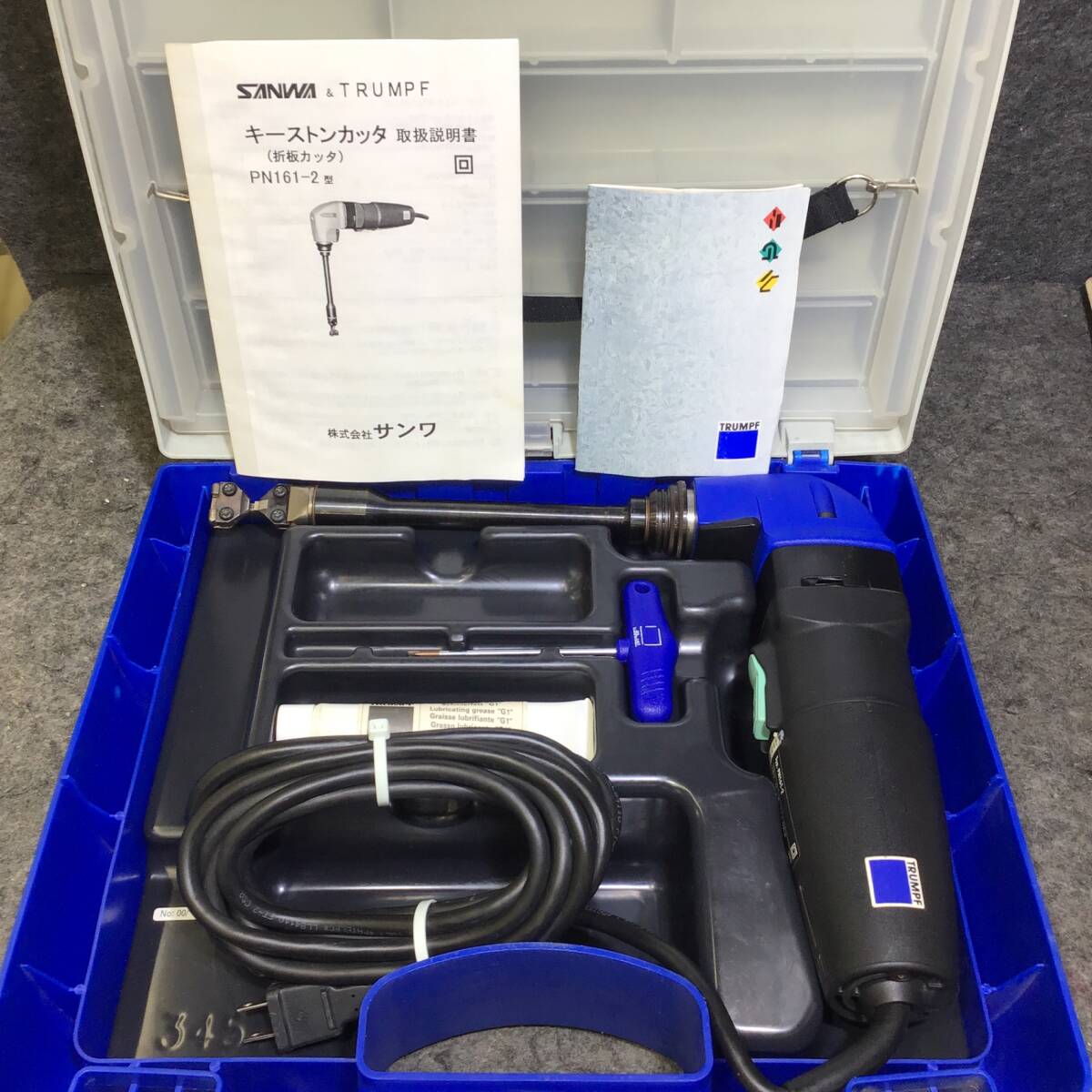 Yahoo!オークション -「sanwaサンワ」(電動工具) (工具、DIY用品 Yahoo!オークション -「sanwaサンワ」(電動工具) (工具、DIY用品