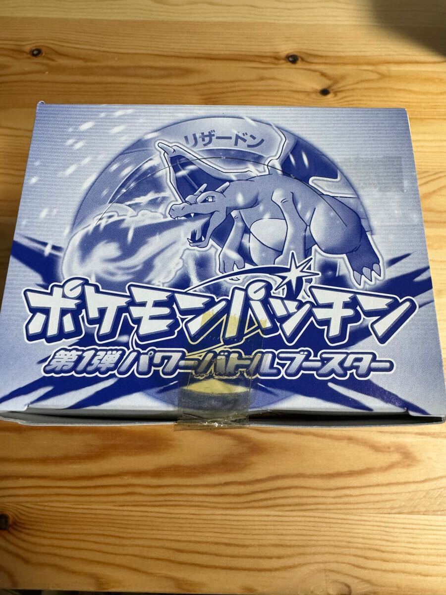 Yahoo!オークション -「ポケモン パッチン」の落札相場・落札価格 Yahoo!オークション -「ポケモン パッチン」の落札相場・落札価格
