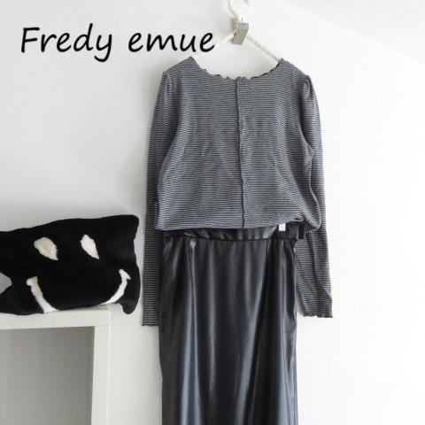 送料込 匿名配送 Fredy emue フレディエミュ パフスリーブ ボーダー カットソー