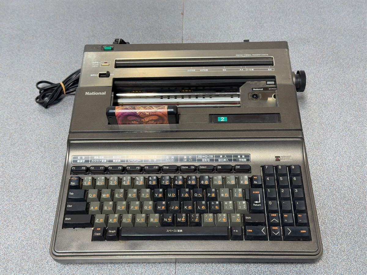Yahoo!オークション -「ワープロ」(MSX) (パソコン)の落札相場 Yahoo!オークション -「ワープロ」(MSX) (パソコン)の落札相場