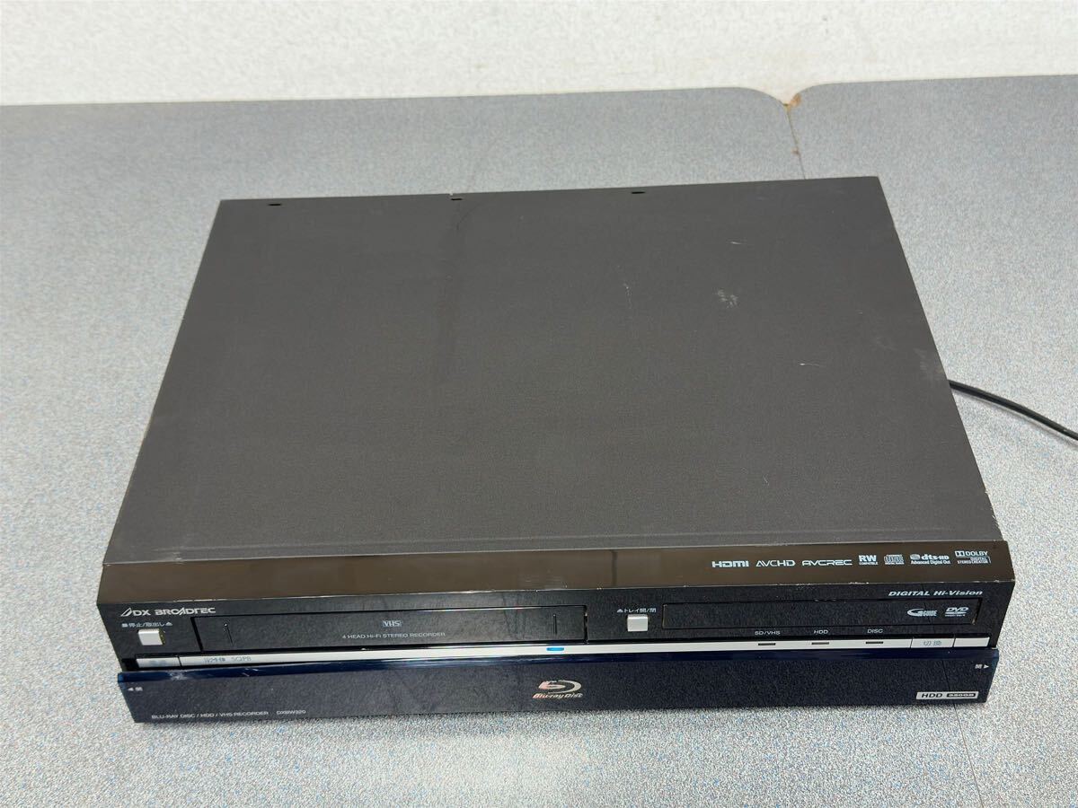 Yahoo!オークション -「dxアンテナ dxbw320」の落札相場・落札価格 Yahoo!オークション -「dxアンテナ dxbw320」の落札相場・落札価格