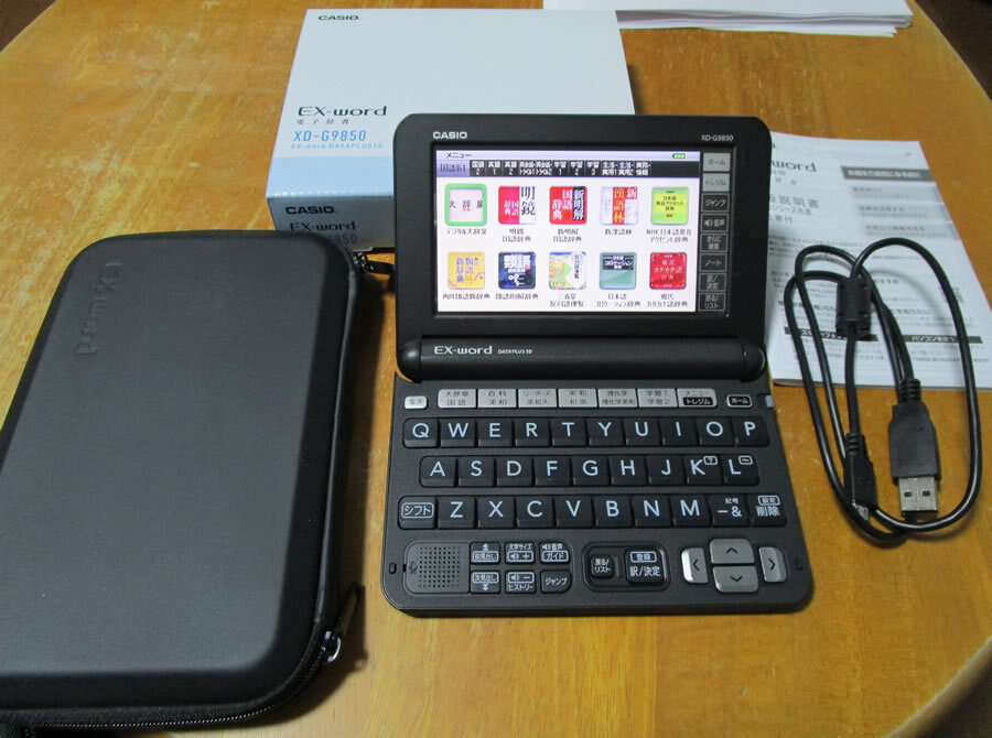 Yahoo!オークション -「xd-g9850」の落札相場・落札価格 Yahoo!オークション -「xd-g9850」の落札相場・落札価格