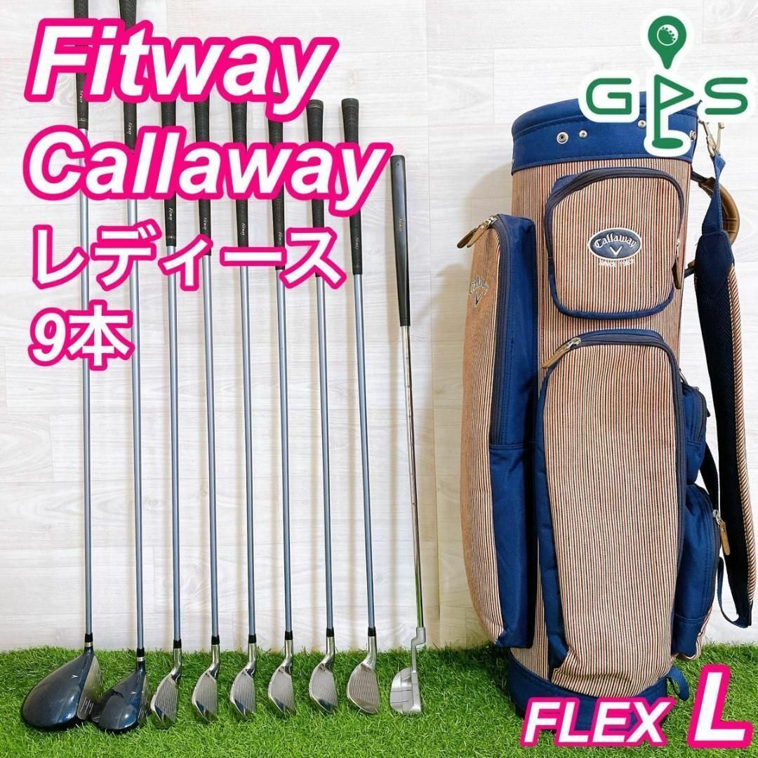 Yahoo!オークション -「fitway ゴルフ セット」の落札相場・落札価格 Yahoo!オークション -「fitway ゴルフ セット」の落札相場・落札価格