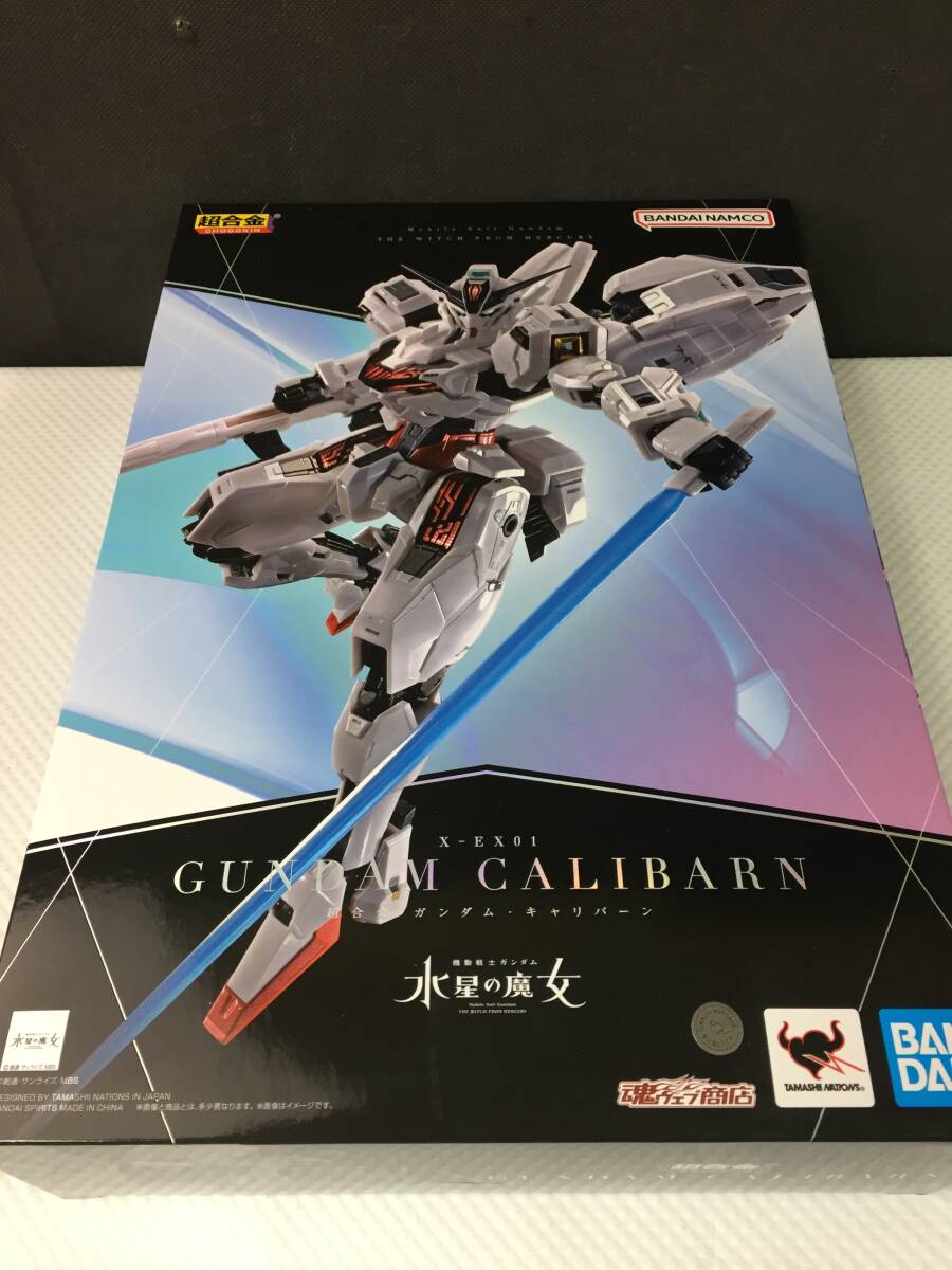 Yahoo!オークション -「超合金 ガンダムキャリバーン」の落札 Yahoo!オークション -「超合金 ガンダムキャリバーン」の落札