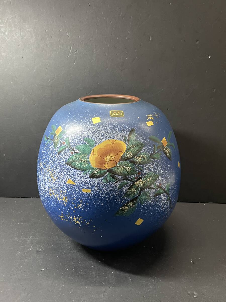 2025年最新】Yahoo!オークション -九谷 長山の中古品・新品・未 2025年最新】Yahoo!オークション -九谷 長山の中古品・新品・未