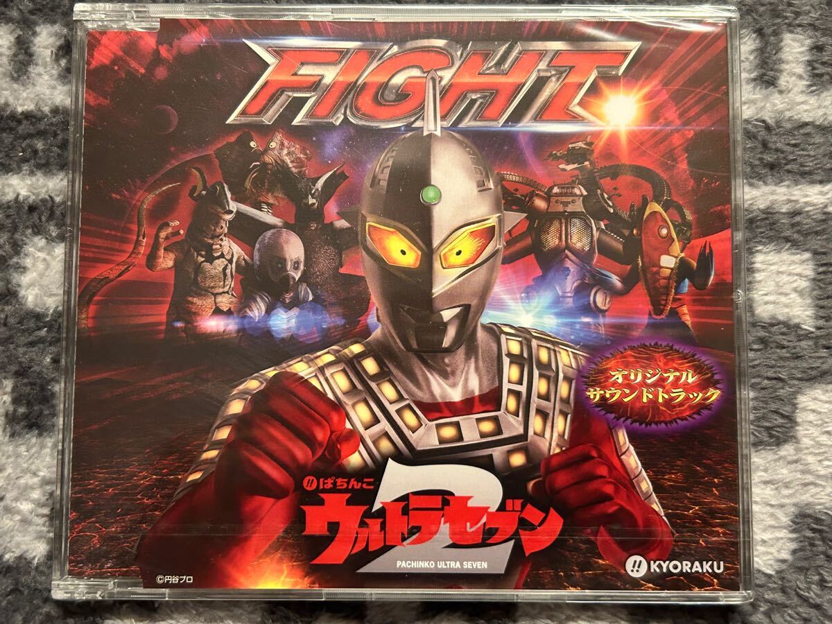 Yahoo!オークション -「ぱちんこウルトラセブン」の落札相場 Yahoo!オークション -「ぱちんこウルトラセブン」の落札相場