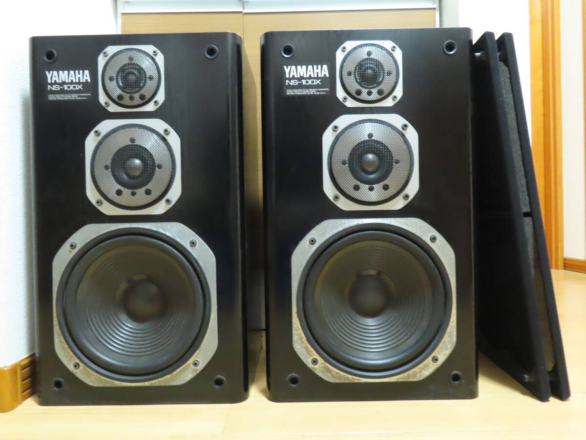 Yahoo!オークション -「yamaha ns-100x」の落札相場・落札価格 Yahoo!オークション -「yamaha ns-100x」の落札相場・落札価格