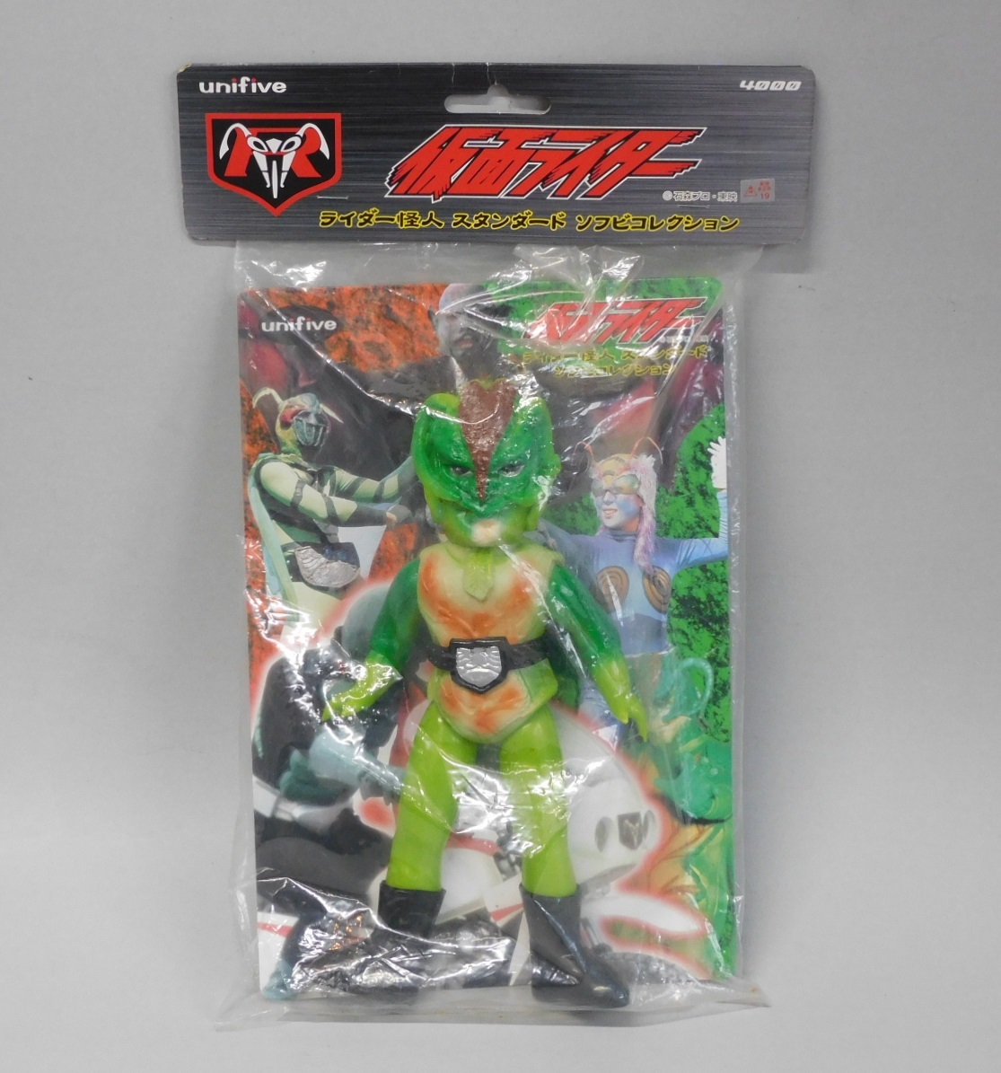 Yahoo!オークション -「仮面ライダーライダー怪人スタンダード Yahoo!オークション -「仮面ライダーライダー怪人スタンダード