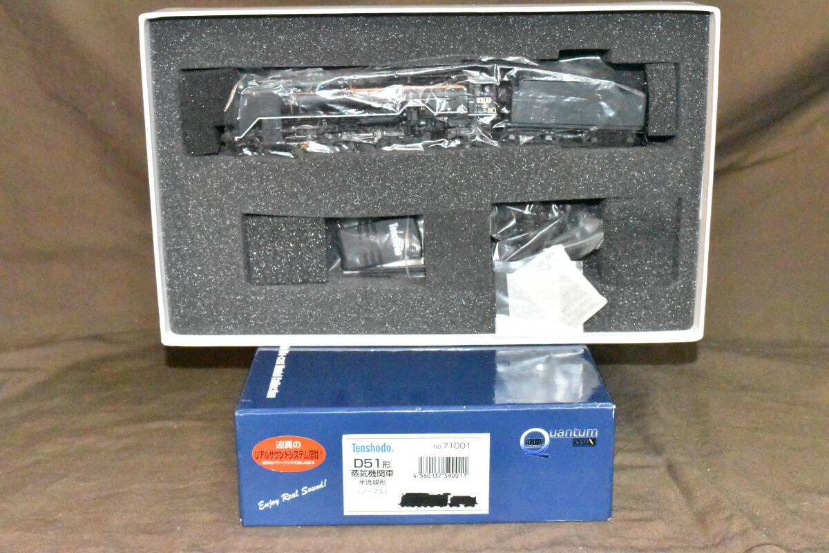 2025年最新】Yahoo!オークション -天賞堂 d51の中古品・新品・未 2025年最新】Yahoo!オークション -天賞堂 d51の中古品・新品・未
