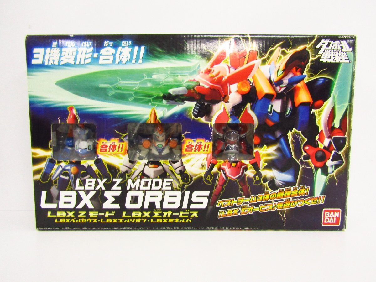 Yahoo!オークション -「ダンボール lbx Σオービス」の落札相場 Yahoo!オークション -「ダンボール lbx Σオービス」の落札相場