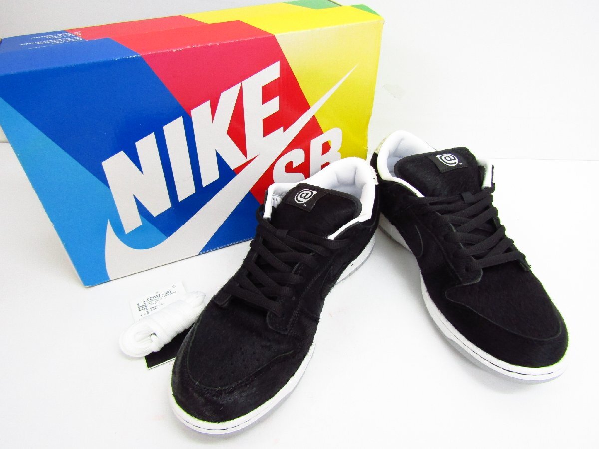 Yahoo!オークション -「dunk sb medicom」の落札相場・落札価格 Yahoo!オークション -「dunk sb medicom」の落札相場・落札価格
